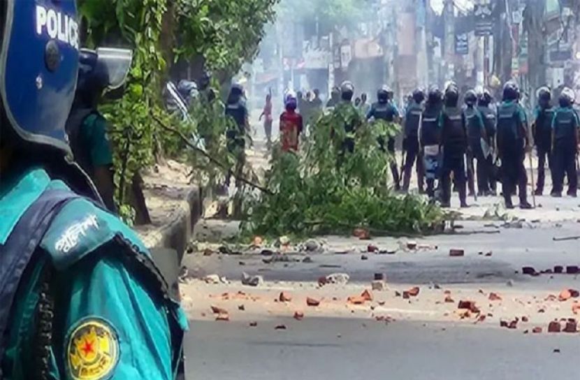 সংগৃহীত ছবি