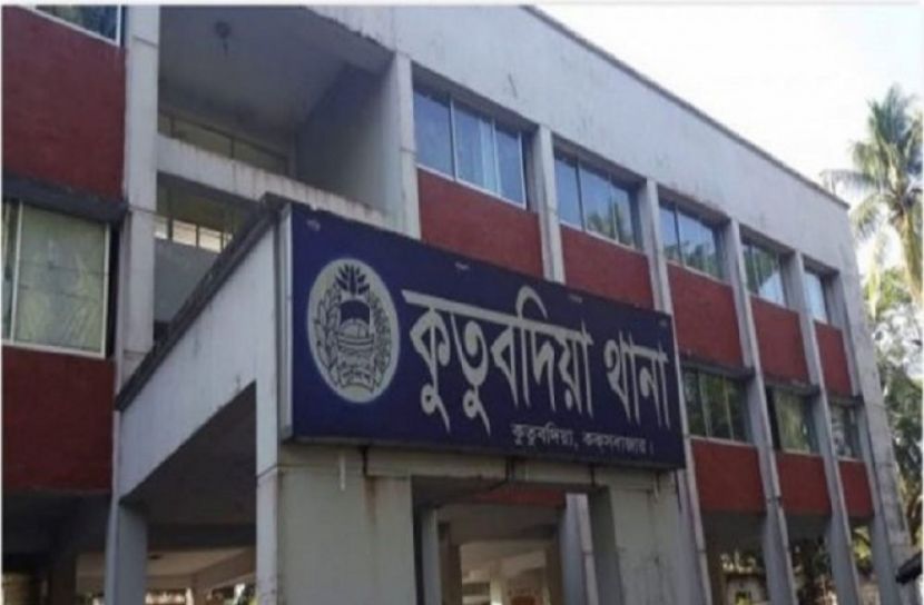 সংগৃহীত ছবি