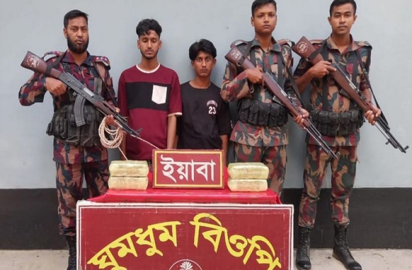 সংগৃহীত ছবি