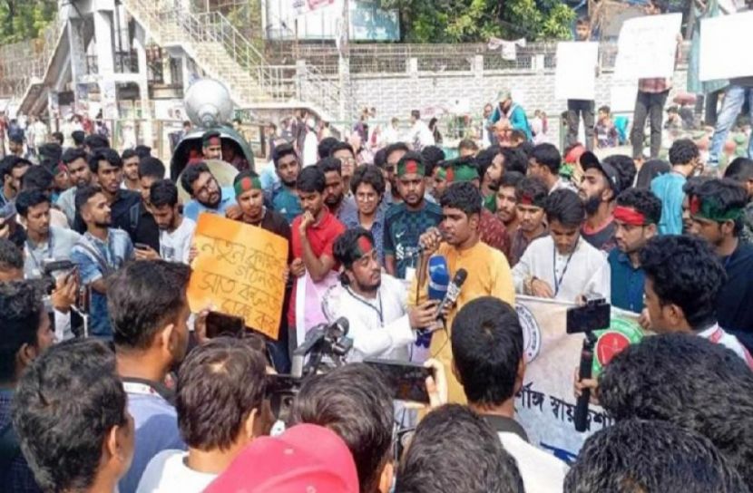 সংগৃহীত ছবি