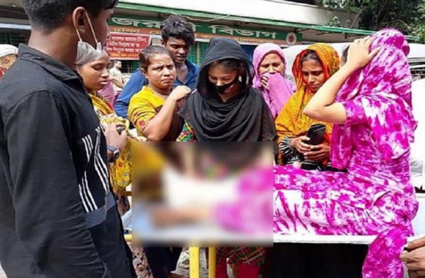 সংগৃহীত ছবি