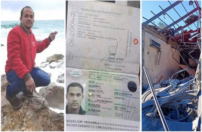 সংগৃহীত ছবি