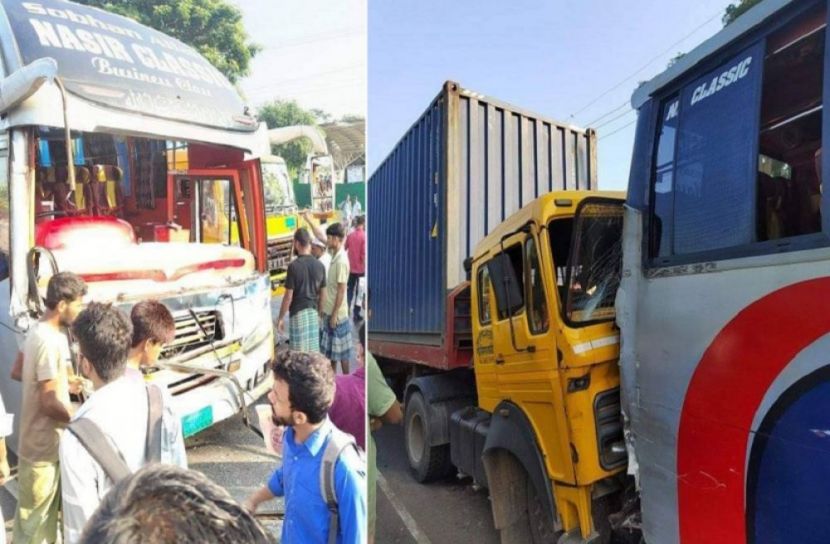 সংগৃহীত ছবি