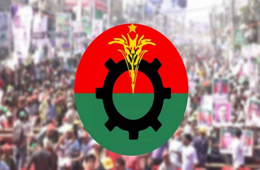 সংগৃহীত ছবি