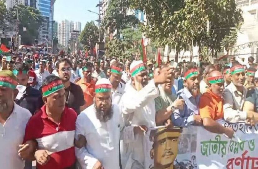 সংগৃহীত ছবি