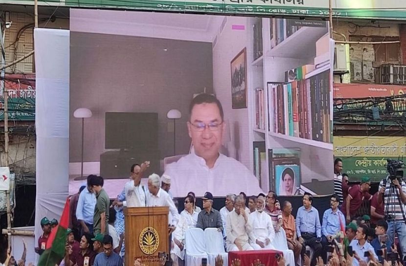 সংগৃহীত ছবি