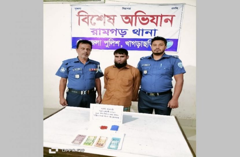 সংগৃহীত ছবি