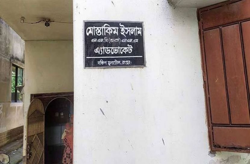 সংগৃহীত ছবি