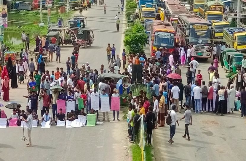 সংগৃহীত ছবি