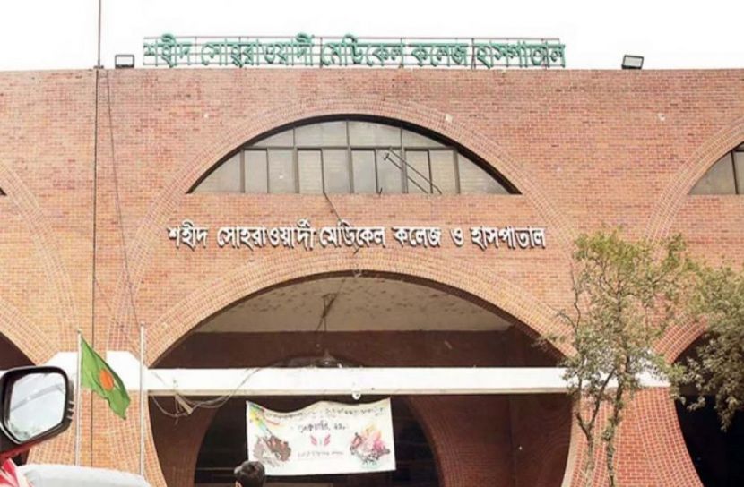 সংগৃহীত ছবি