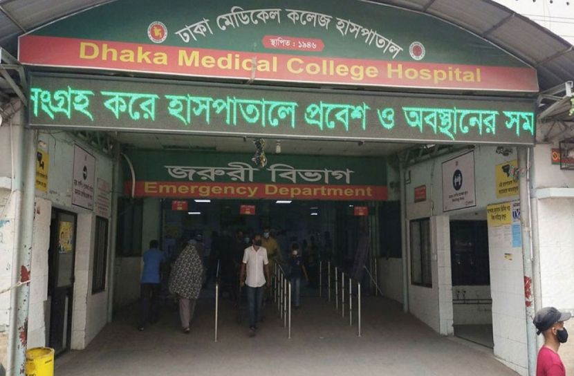 সংগৃহীত ছবি