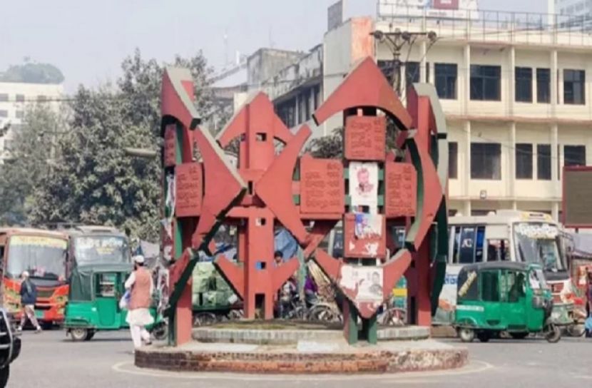 সংগৃহীত ছবি