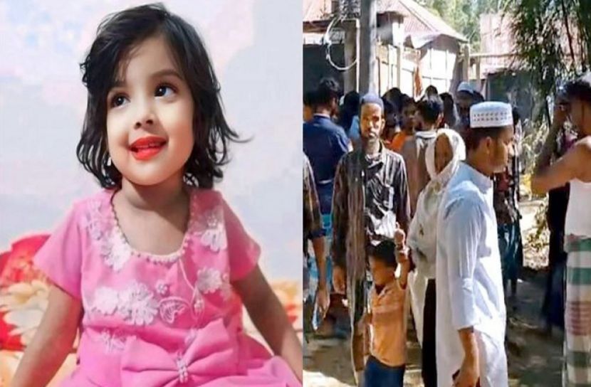 সংগৃহীত ছবি