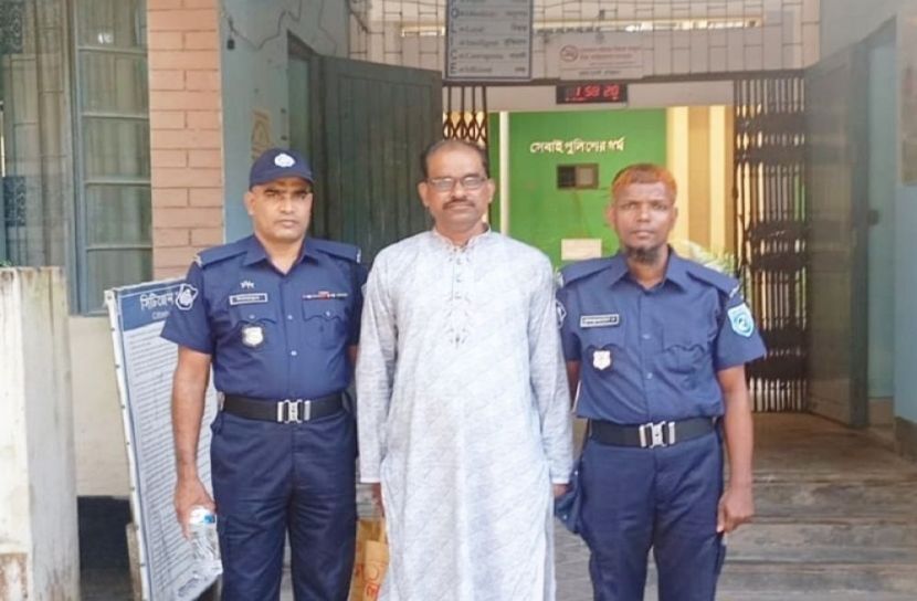 সংগৃহীত ছবি