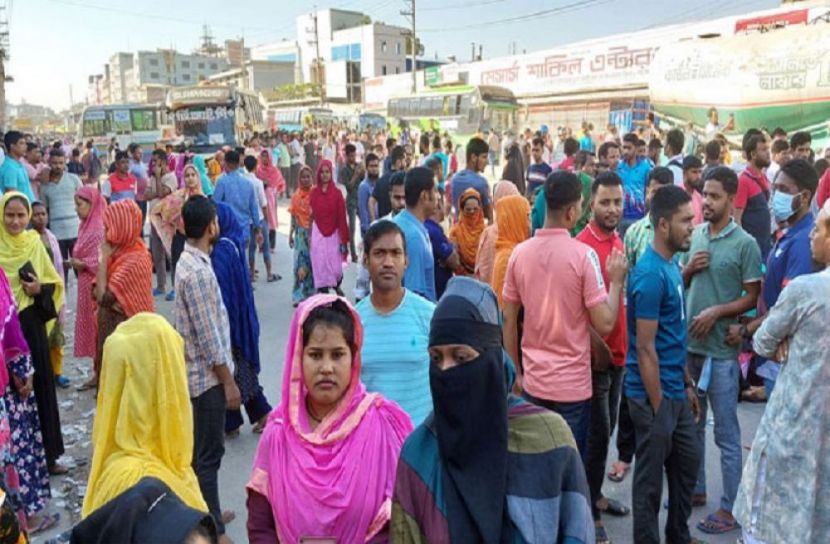 সংগৃহীত ছবি