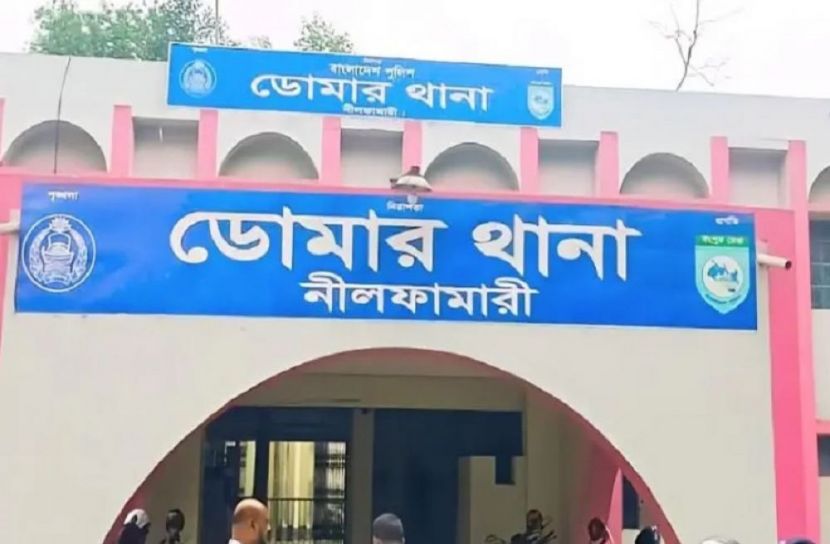 সংগৃহীত ছবি