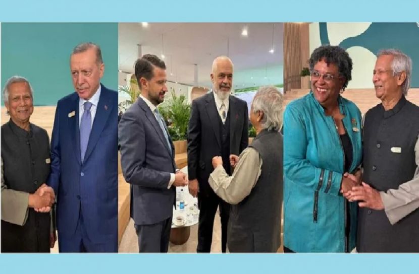 সংগৃহীত ছবি