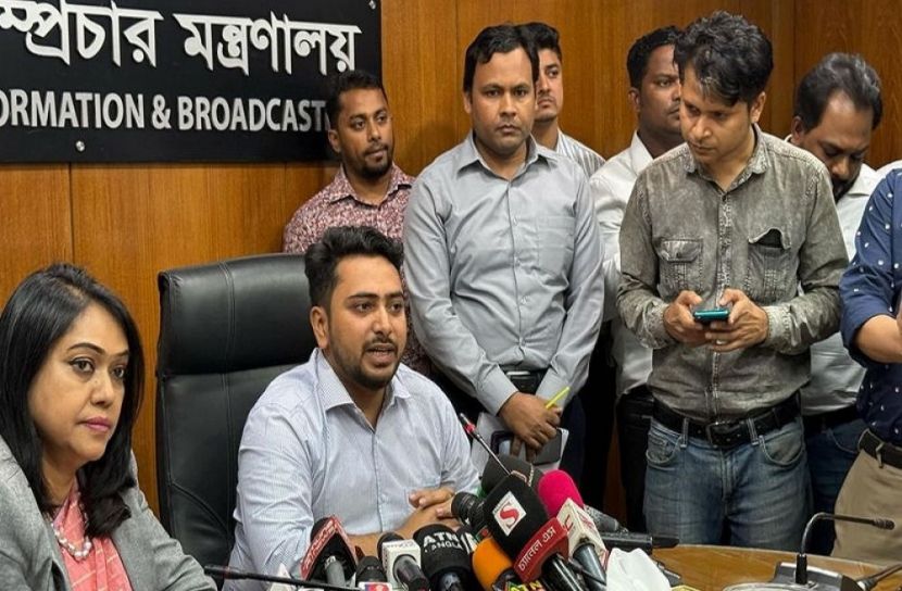 সংগৃহীত ছবি