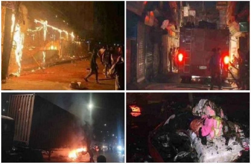 সংগৃহীত ছবি