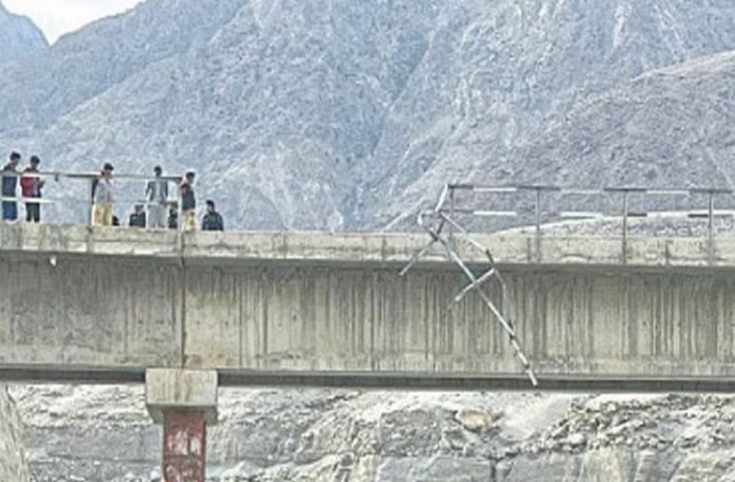 সংগৃহীত ছবি