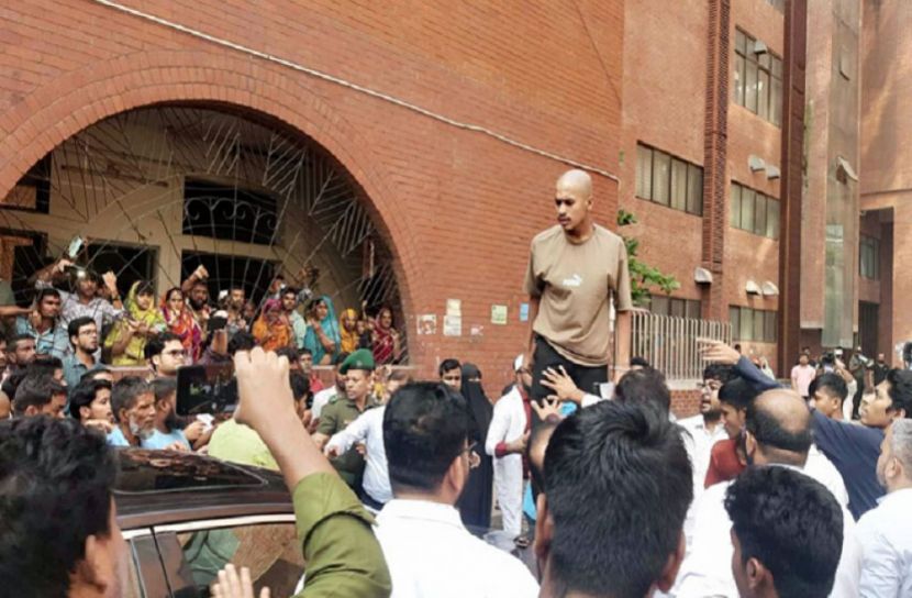 সংগৃহীত ছবি