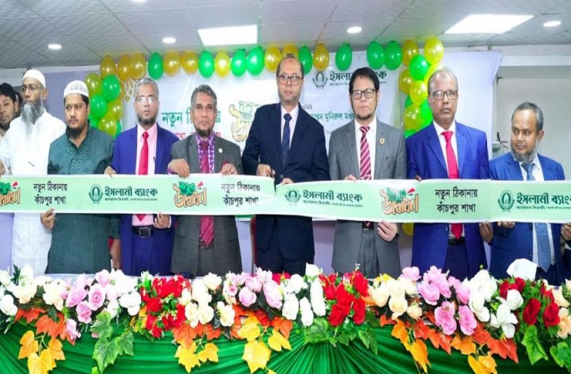 সংগৃহীত ছবি