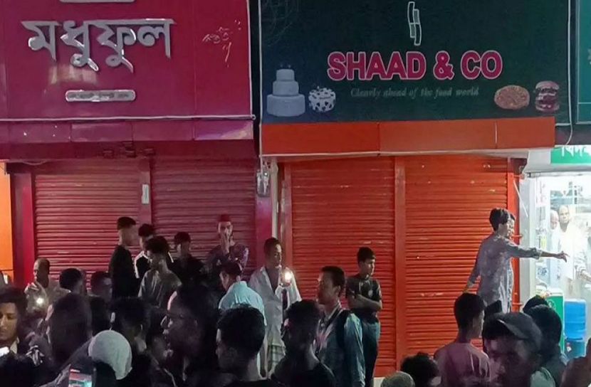 সংগৃহীত ছবি