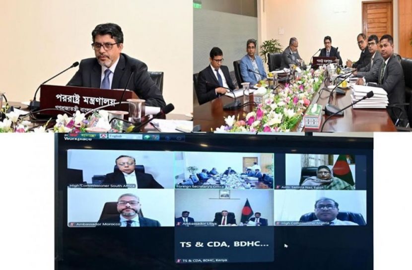 সংগৃহিত ছবি