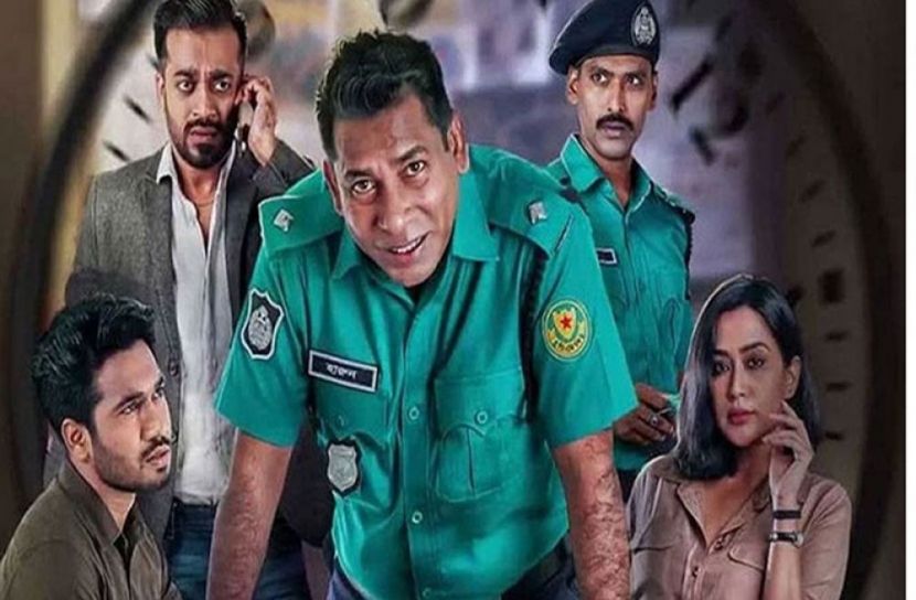 সংগৃহিত ছবি