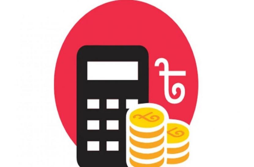 সংগৃহিত ছবি