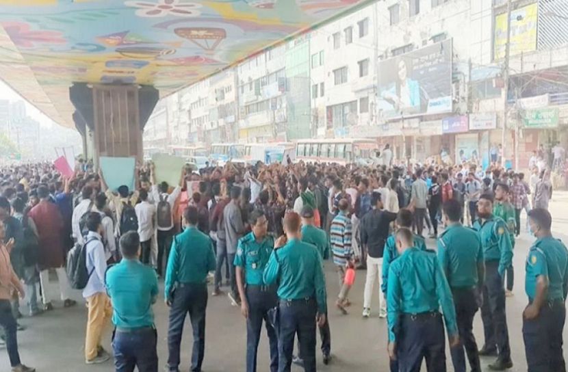 সংগৃহীত ছবি