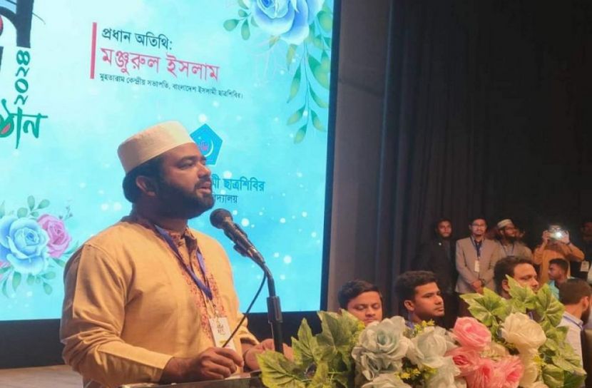 সংগৃহীত ছবি