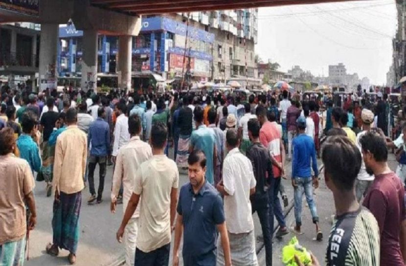 সংগৃহীত ছবি