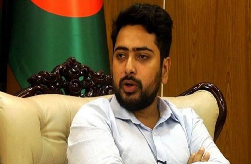 সংগৃহীত ছবি