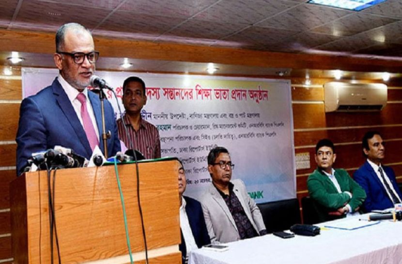 সংগৃহীত ছবি