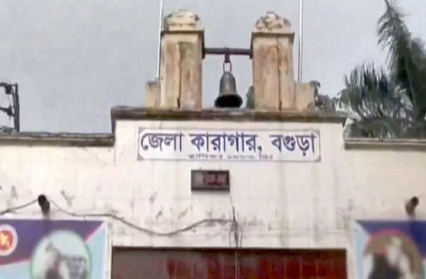সংগৃহীত ছবি