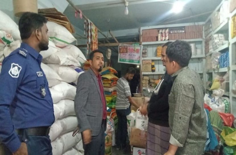 সংগৃহীত ছবি