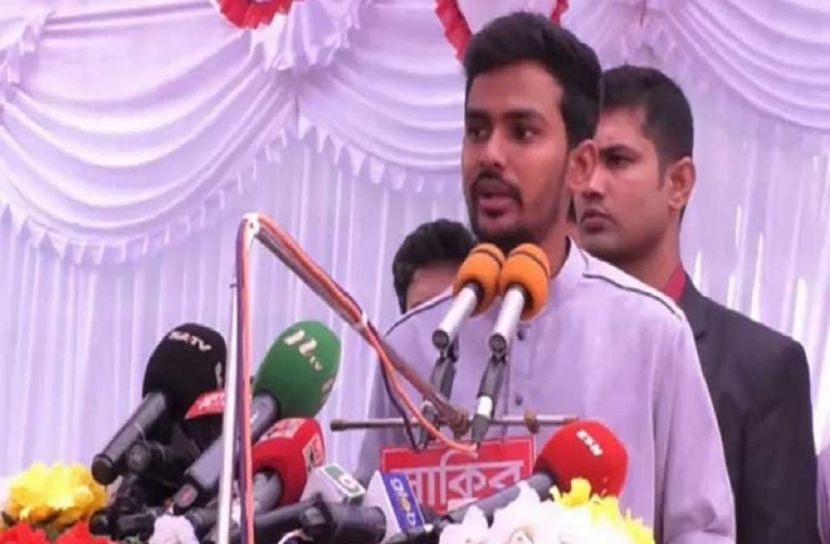 সংগৃহীত ছবি