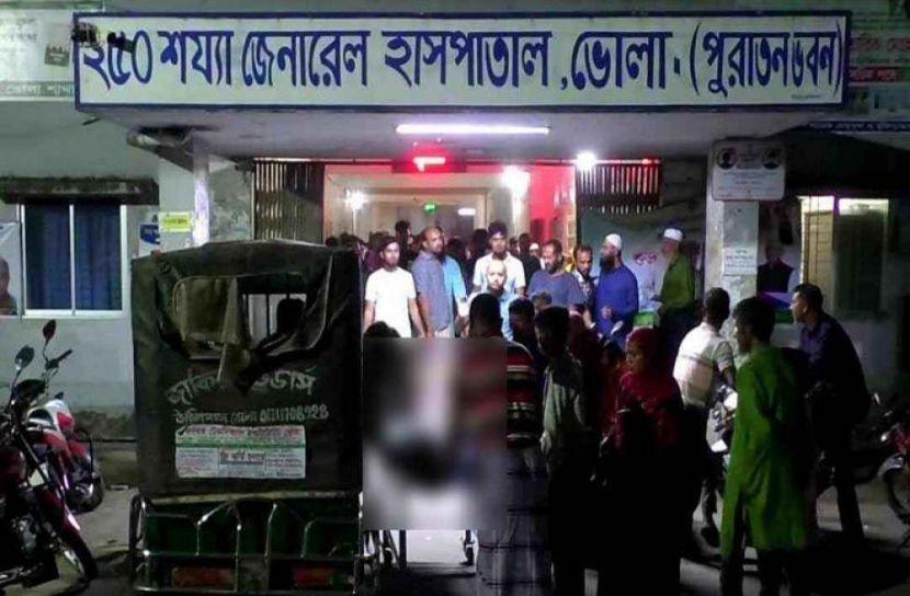 সংগৃহীত ছবি