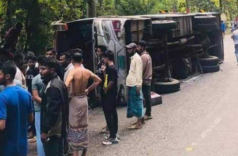 সংগৃহীত ছবি