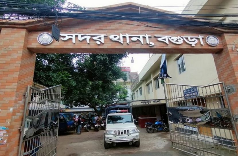 সংগৃহীত ছবি