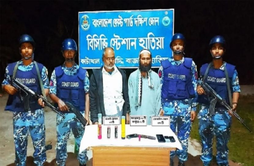 সংগৃহীত ছবি