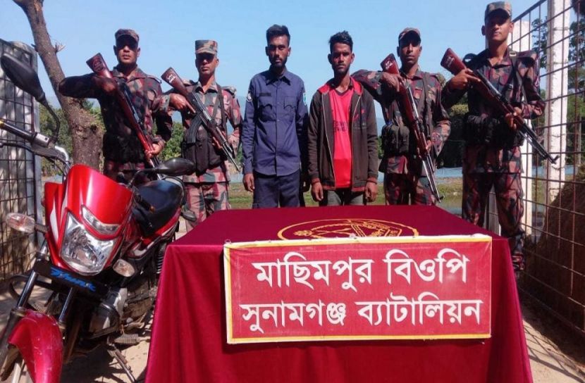 সংগৃহীত ছবি