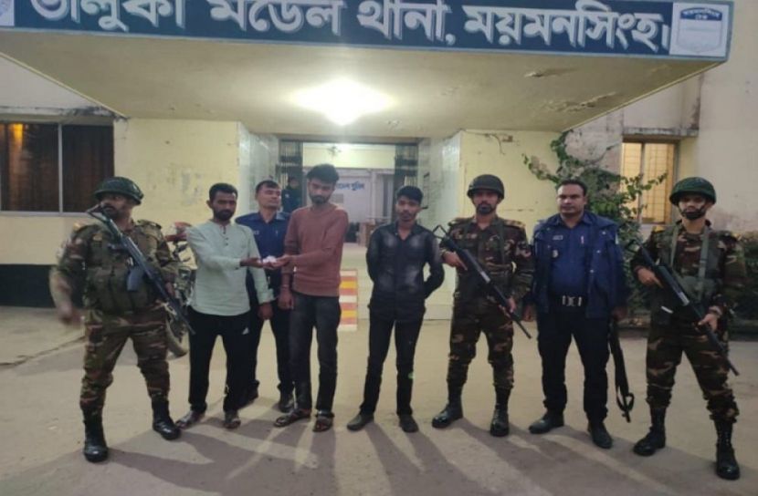 সংগৃহীত ছবি