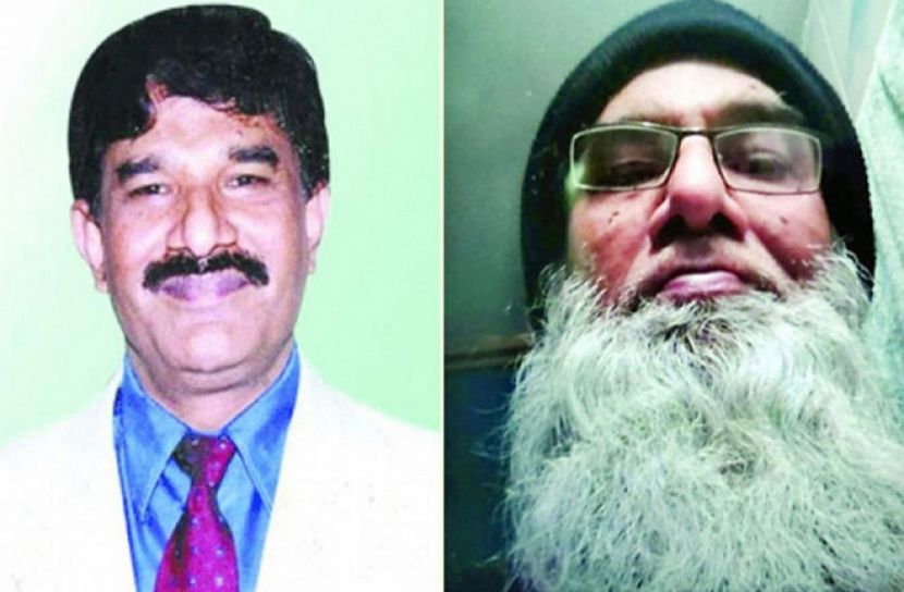 সংগৃহীত ছবি