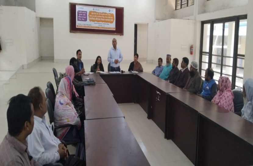 সংগৃহীত ছবি