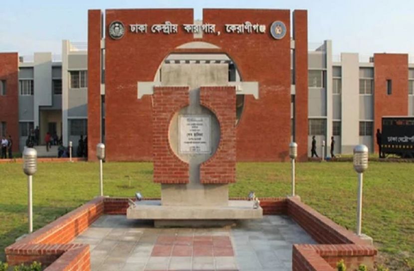 সংগৃহীত ছবি