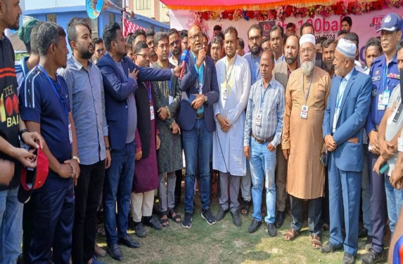 সংগৃহীত ছবি