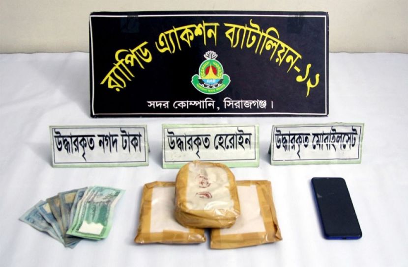 সংগৃহীত ছবি