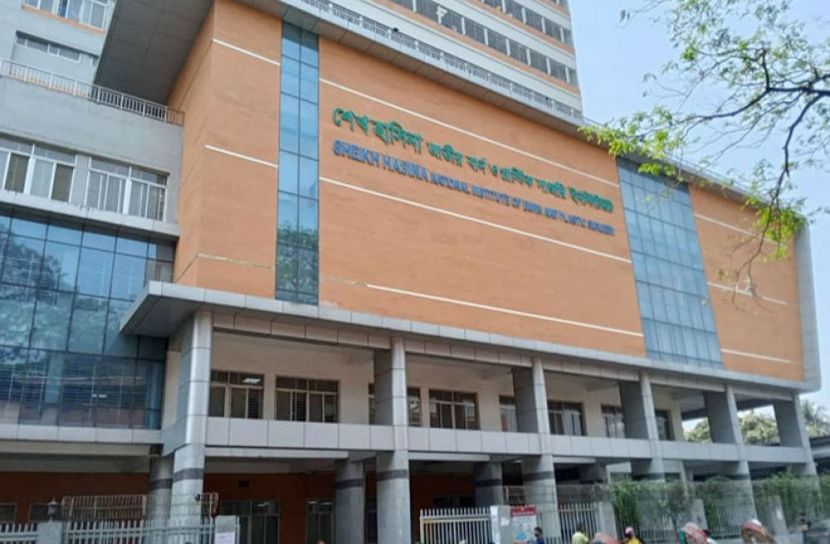 সংগৃহীত ছবি